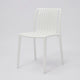 Womu Outdoor Side Chair Set of 4 | White Finish Open Slatted Backrest