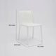Womu Outdoor Side Chair Set of 4 | White Finish Open Slatted Backrest