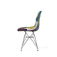 Accent Chair Set of 2 | Multicolor Pink Patchwork w Eiffel Metal Base