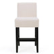 Kovey Counter Stool Chair Set of 2 | Metal Kickplate | Beige Polyester BM335210
