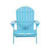 Outdoor Adirondack Chair | Slatted Back | Blue Foldable Wood Frame