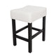 Counter Stool Seat of 2 | Ivory Bonded Leather Saddle Seat | Black