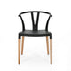 Dining Side Chair Set of 2 | Sculpted Design 29" Black Seat