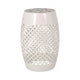 Rosie Outdoor Side Table | White Iron | Lace Cut Drum Structure | 12’’ BM335354