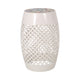 Rosie Outdoor Side Table | White Iron | Lace Cut Drum Structure | 12"