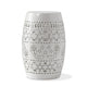 Outdoor Side Table | Lace Cut | 12" Round Top w White Barrel Base