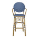 Lyam Set of 2 Outdoor Barstool Chair | Navy Blue Wicker Brown Aluminum