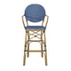 Lyam Set of 2 Outdoor Barstool Chair | Navy Blue Wicker Brown Aluminum