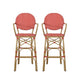 Lyam Set of 2 Outdoor Barstool Chair | Red Woven Wicker Brown Aluminum