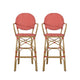 Lyam Set of 2 Outdoor Barstool Chair | Red Woven Wicker Brown Aluminum