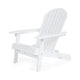 Libo Outdoor Adirondack Chair | Slatted Modern White Acacia Wood