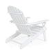 Libo Outdoor Adirondack Chair | Slatted Modern White Acacia Wood