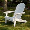 Libo Outdoor Adirondack Chair | Slatted Modern White Acacia Wood