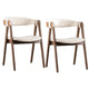 Ebik Side Dining Chair Set of 2 | Curve Panel Back | Walnut Brown Wood | Beige Boucle