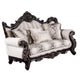 Puhi Loveseat w Accent Pillows | Beige Fabric | Ornate Carved Wood | 70"