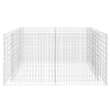 Backyard Raised Garden Bed | Silver Steel | Wire Mesh | 71’’ BM340531