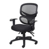 Samy Multi-Function Task Chair | Black Mesh SereneSoft | Ratchet Back BM344435