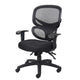 Samy Multi-Function Task Chair | Black Mesh SereneSoft | Ratchet Back BM344435