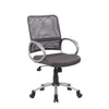 Toi Rolling Task Chair | Charcoal Gray Mesh | Pewter | Adjustable BM344440