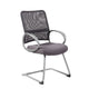 Toi Guest Armchair | Charcoal Gray Mesh | Pewter Cantilever Frame BM344441