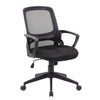 Rolling Task Chair | Black Mesh | Tilt Tension & Spring Tilt | Loop Arms BM344442