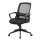 Rolling Task Chair | Black Mesh | Tilt Tension & Spring Tilt | Loop Arms BM344442