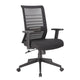 Zara Rolling Task Chair | Black Mesh | Adjustable Arms & Tilt Tension BM344446