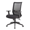 Zara Rolling Task Chair | Black Mesh | Adjustable Arms & Tilt Tension BM344446