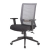 Zara Rolling Task Chair | Grey Black Mesh | Synchro-Tilt & Gas Lift BM344447