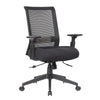 Rolling Task Chair | Black Mesh | Foam Padded Built-in Seat Slider BM344448