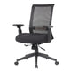 Rolling Task Chair | Black Mesh | Foam Padded Built-in Seat Slider BM344448