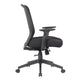 Rolling Task Chair | Black Mesh | Foam Padded Built-in Seat Slider BM344448