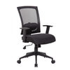 Rolling Task Chair | Black Mesh Back | Nylon Base | Height Adjustable BM344450