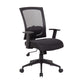 Rolling Task Chair | Black Mesh Back | Nylon Base | Height Adjustable BM344450