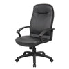 Jian High-Back Office Chair w 5 Hooded Wheels | Black Faux Leather BM344482