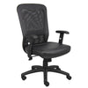 Rolling Task Chair | Black LeatherPlus Mesh | Adjustable Arms | Swivel BM344577