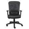 Rolling Task Chair | Black LeatherPlus Mesh | Adjustable Arms | Swivel BM344577