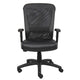 Rolling Task Chair | Black LeatherPlus Mesh | Adjustable Arms | Swivel BM344577