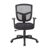 Oyo Swivel Task Chair | Black Mesh | Synchro-Tilt | 5 Caster Wheels BM344579