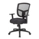 Oyo Swivel Task Chair | Black Mesh | Synchro-Tilt | 5 Caster Wheels BM344579