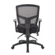 Oyo Swivel Task Chair | Black Mesh | Commercial Multi-Tilt | Caster Wheels BM344580