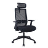 Rolling Office Chair w Headrest | Black Mesh | Foam | Swivel Seat BM344581