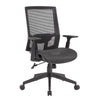 Swivel Task Chair | Black Mesh | Foam | Commercial Rated Synchro-Tilt BM344582