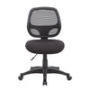 Maya Rolling Office Chair | Black Mesh | Foam Padding & Lumbar Support BM344584