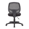 Maya Rolling Office Chair | Black Mesh | Foam Padding & Lumbar Support BM344584