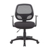Maya Rolling Office Chair w T-Arms | Black Mesh | Foam Padding BM344585