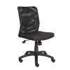 Lene Black Rolling Task Chair | Adjustable Tilt Tension Mechanism & Lock BM344586