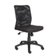 Lene Black Rolling Task Chair | Adjustable Tilt Tension Mechanism & Lock BM344586
