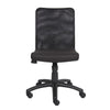 Lene Black Rolling Task Chair | Adjustable Tilt Tension Mechanism & Lock BM344586