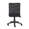 Lene Black Rolling Task Chair | Adjustable Tilt Tension Mechanism & Lock BM344586